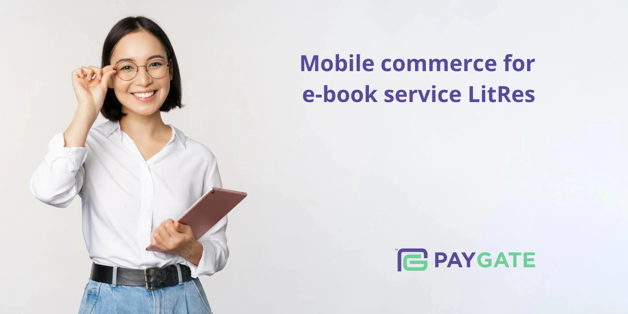 Mobile commerce for a co-branding project between the e-book service LitRes and the mobile operator Tele2
