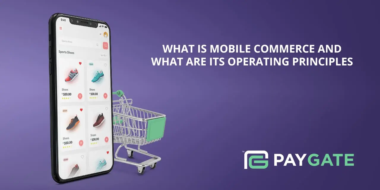 Что такое мобильная коммерция?